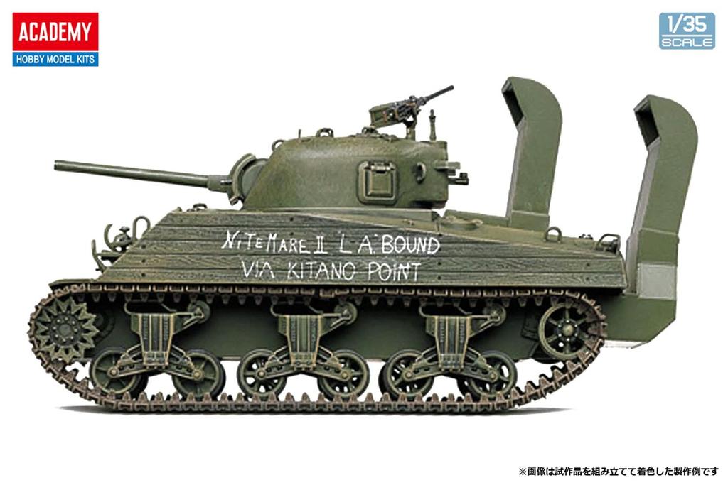 Academy 1/35 M4A2(75) Sherman Pacific Theater Plastic Model 13562