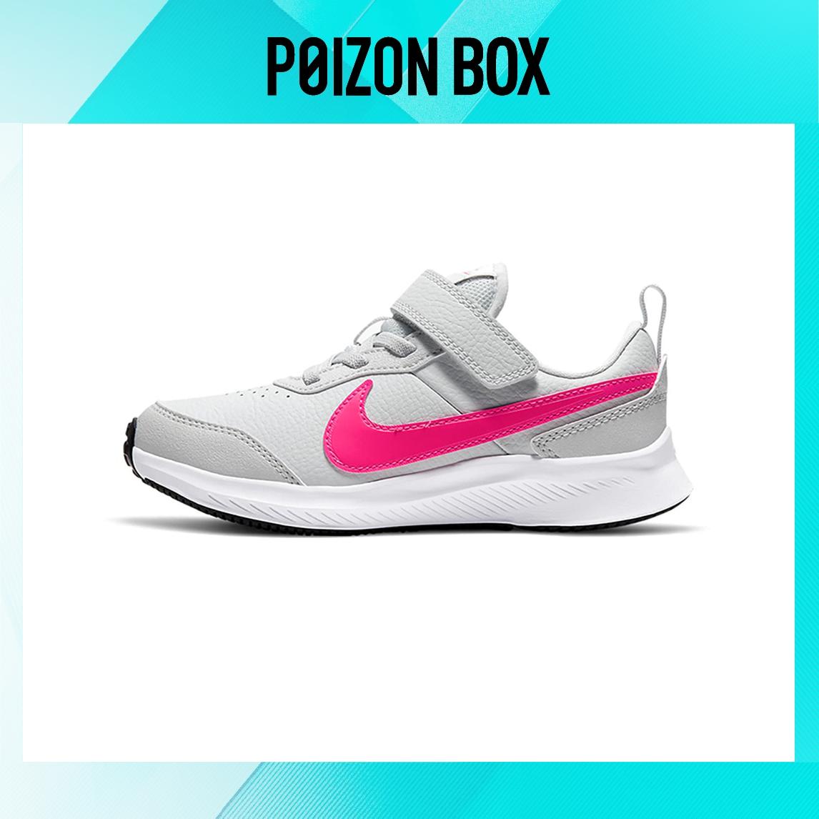 

детские кроссовки Nike Varsity Leather Kids Lifestyle shoes BP CN9393-002
