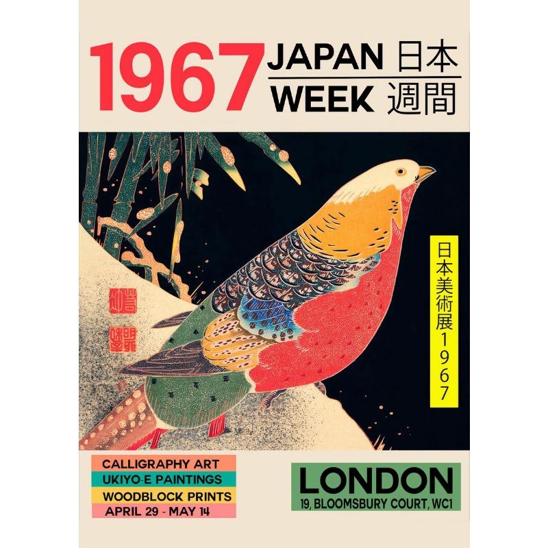 Vintage Japan Art Canvas Paintings Yayoi Kusama Poster Print Katsushika Hokusai Wall Art Picture for Living Room Home Decoration