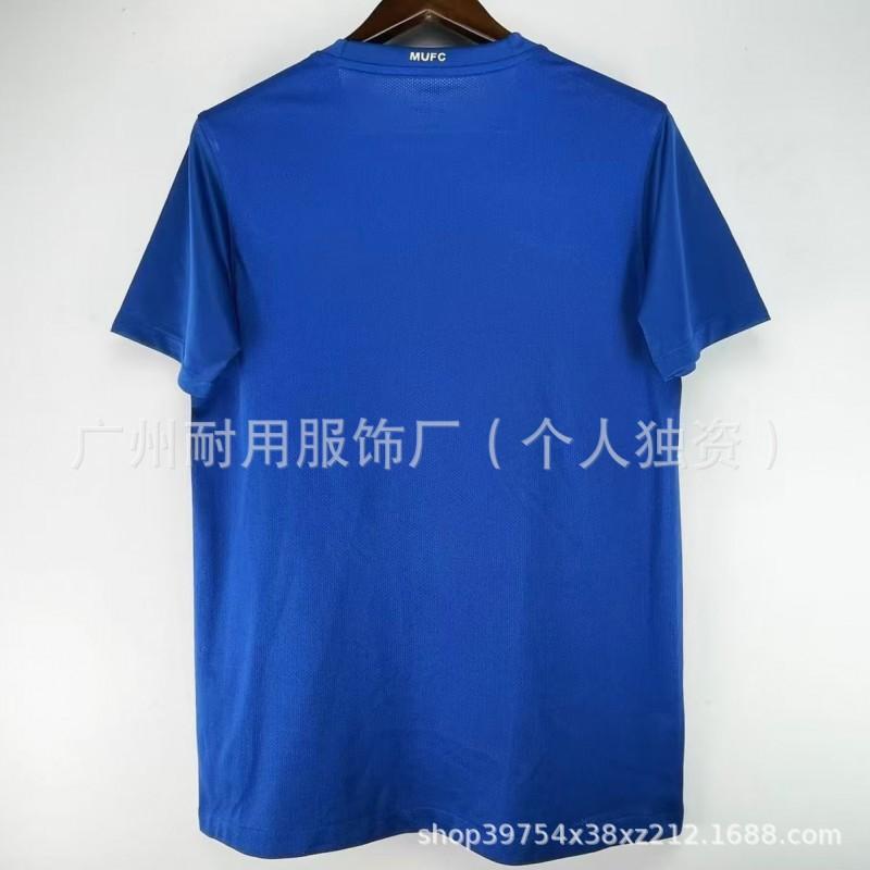 Retro Man L Red Devils Jersey No. 7 Replica Commemorative Edition Football