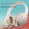 Edifier W820NB Dual Gold Active Noise Cancelling Bluetooth Headphones