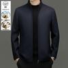 2025 Men's High-End Wool Cashmere Executive Jacket - Stand Collar