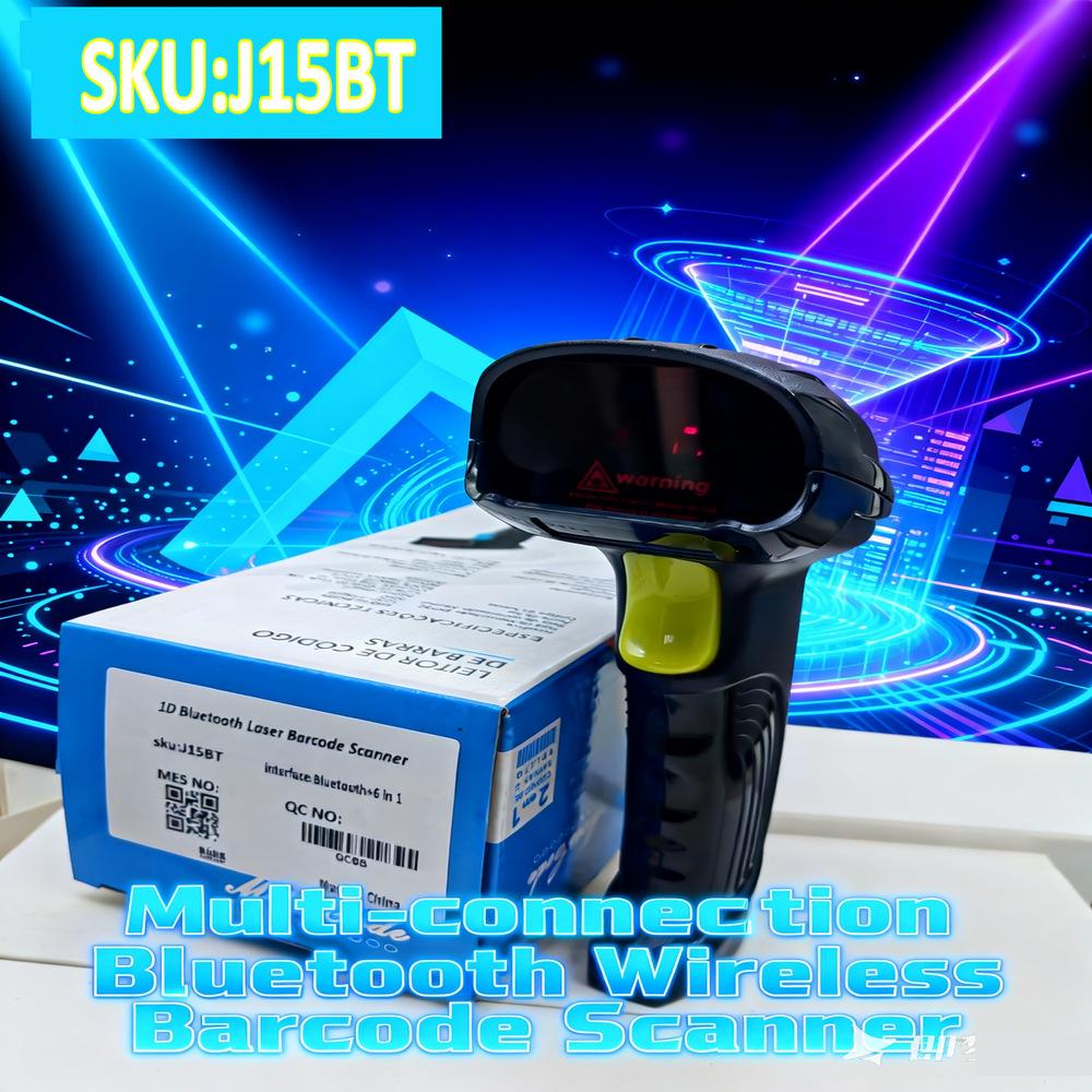 QR-Code & 1D Drahtloser Barcode-Scanner mit Bluetooth für Logistik & Apotheke