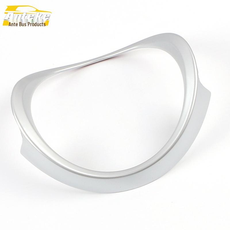 Steering Wheel and Console Trim Decorations for 21 Fit