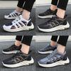 Sneakers men's 2025 spring new trend outdoor platform running shoes fashion Korean version breathable wear-resistant casual shoes