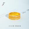 24K Au999 Pure Gold Plain Ring - Women'S Style With Diamond Accent Wheat Ear, Timeless Band Jewelry
