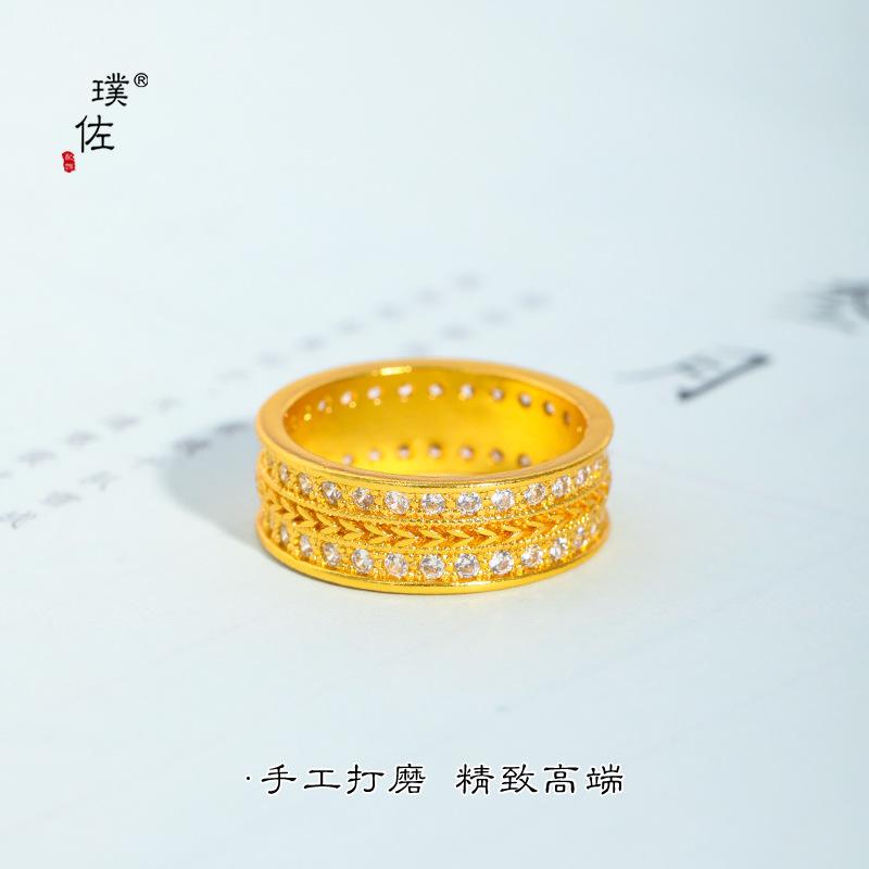24K Au999 Pure Gold Plain Ring - Women'S Style With Diamond Accent Wheat Ear, Timeless Band Jewelry