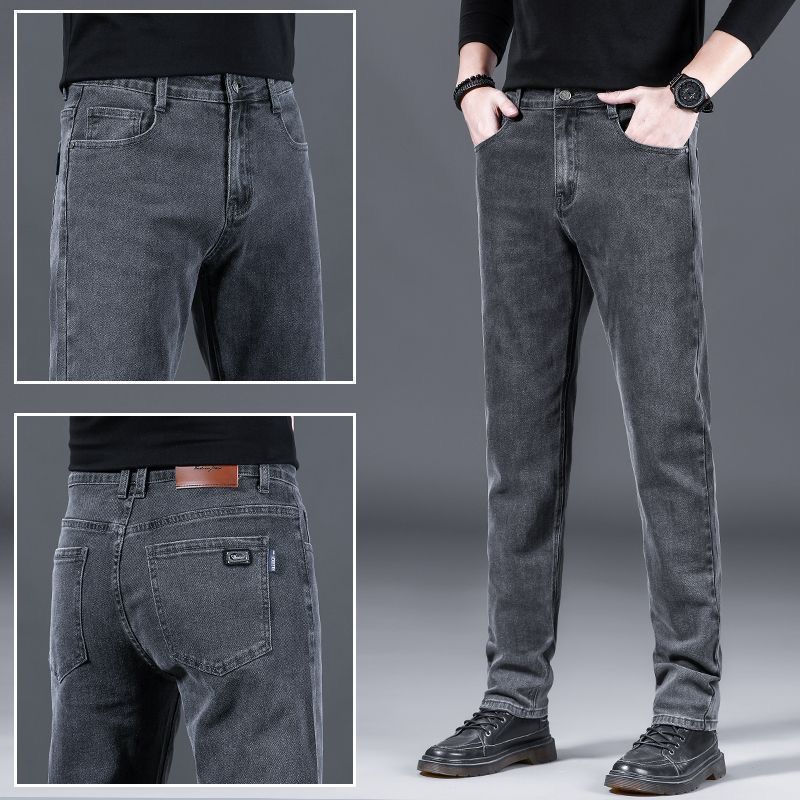 

New Elastic Loose Straight Men s Jeans High-End Elastic Slim Fit Light Luxury Business Men s Long Pants 36 сірий колір