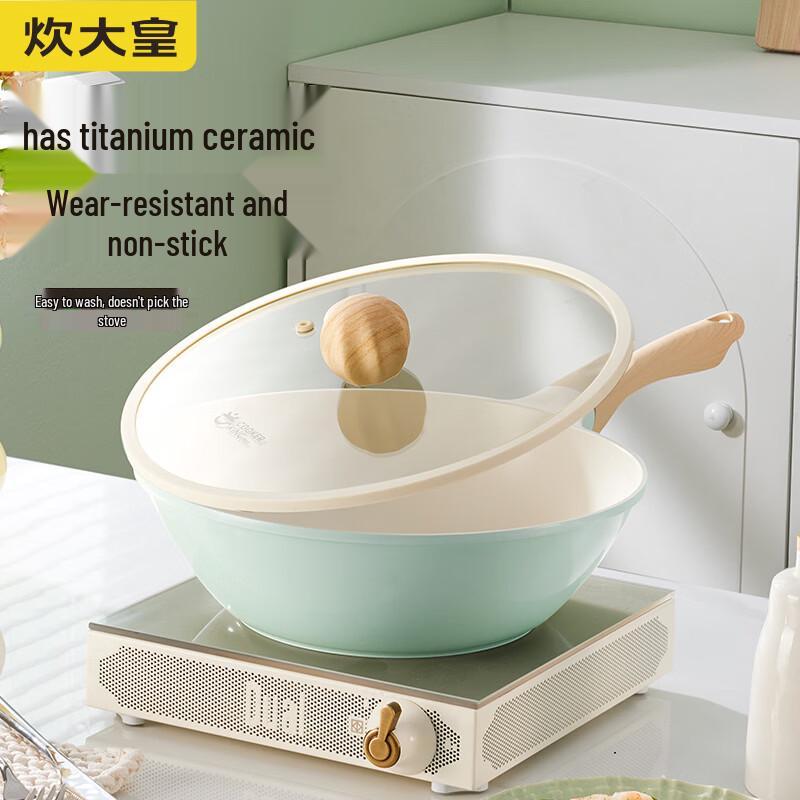 Chuda Huang Celadon Non-stick Wok