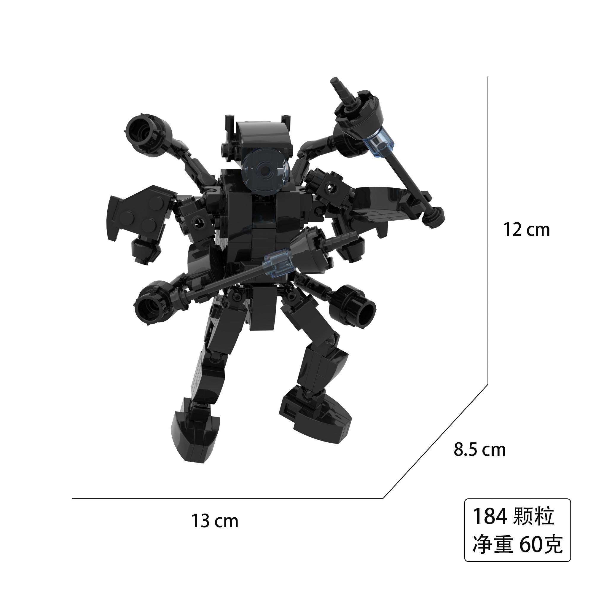 

Скібіді Туалет Людина-Дрель Блокові Титани Людина-Диктор Людина-Годинник Клокмен Людина-Телевізор Спікермен GMan Новий Скібіді Будівельний Блок Людина-Дрель