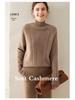 Women's Thickened Cashmere Sweater - Autumn/Winter, Half-High Neck, Twist Pattern Pullover, Casual Fashion.