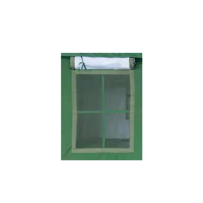 Mudze 84A Tent Accessories