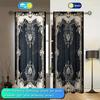 2pcs European Pattern Printed Curtain for Home Decor - Rod Pocket Window Treatment for Bedroom   Office   Kitchen