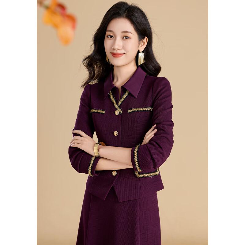 Ke Bei'er Women's Elegant Textured Two-Piece Dress Set