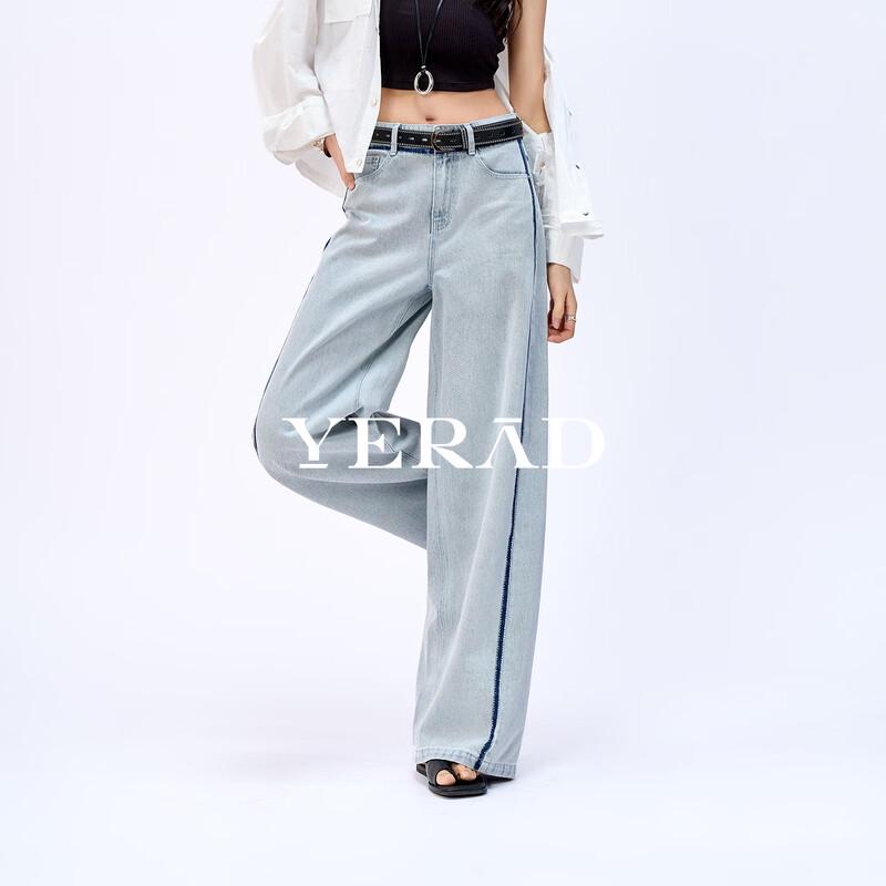YERAD Women s Light Blue Wide-Leg Non-Stretch Jeans 28
