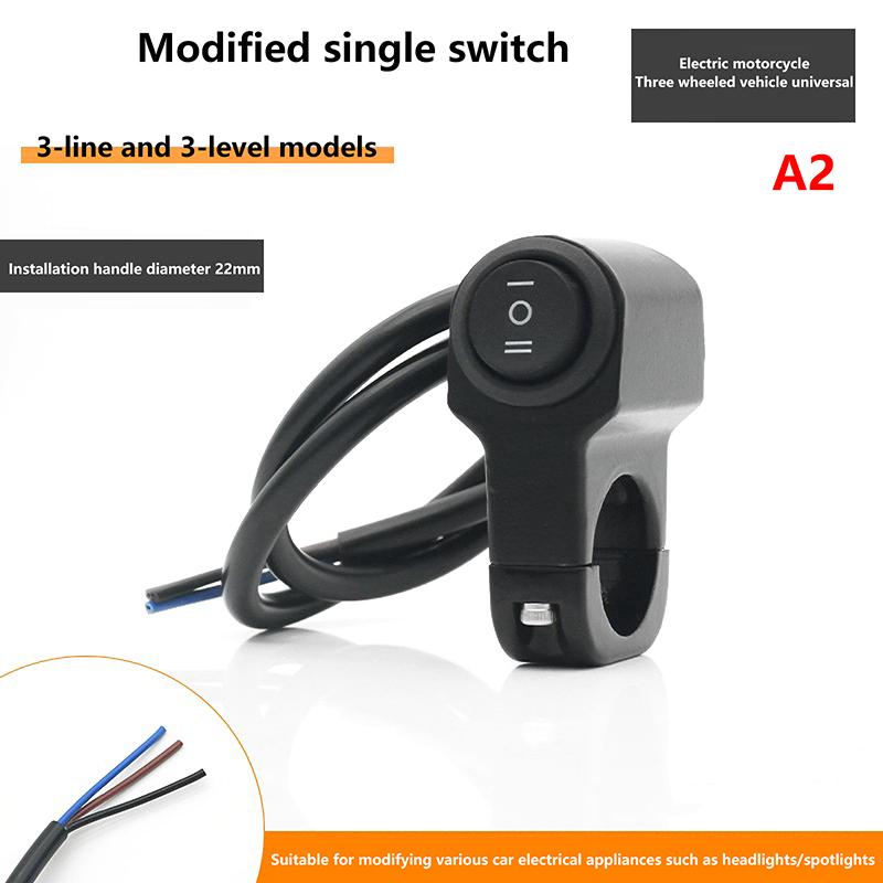 

Универсальный мотоциклетный руль 1/2 передачи 3-позиционный переключатель Вкл/Выкл Мини-фара дальнего света Фары Прожекторы Переключатель управления Мото инструменты