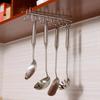 Tea Coffee Cup Holder Mug Metal Rack Under Shelf Board Hook Cupboard Organizer