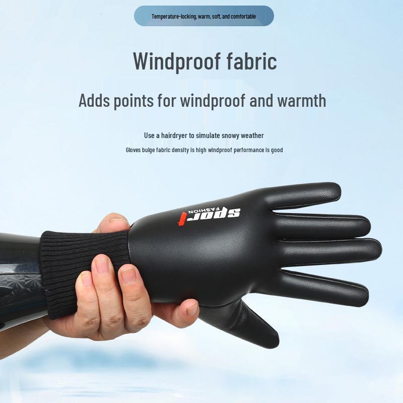 Mănuși de ciclism din piele ecologică rezistente la vânt pentru bărbați și femei - Călduroase, căptușite cu catifea, stil coreean pentru toamnă și iarnă