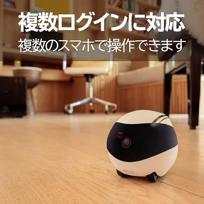 EBO SE Pet Mobile Pet Home Robot for Monitoring Pets and Automatic Smartphone Remote Voice Video Night Suitable for and Indoor Security Cat and Dog