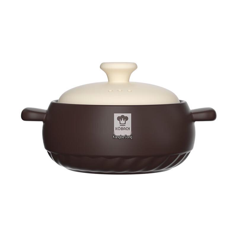 Kangbach Ceramic Claypot Stew Pot