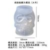 1 Pcs Scarface Skull Glue Mold Skull Silicone Candle Mold Halloween Diy Candle Molds for Candle Making Candle Mold