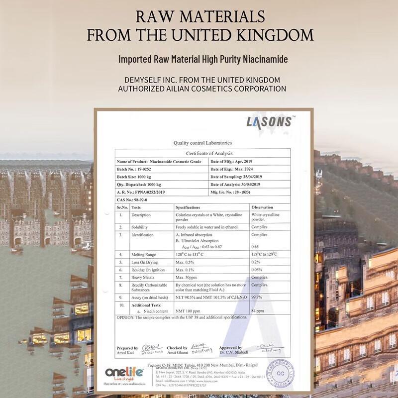 Plant Voice White Truffle Deep Repair Essential Oil Shampoo