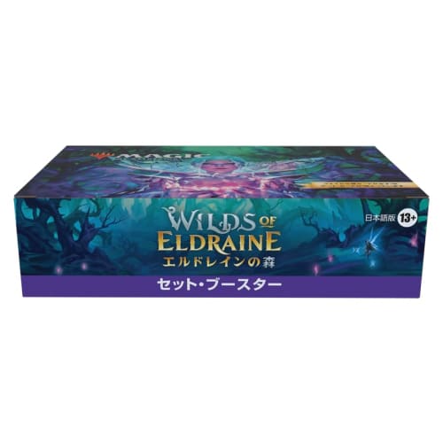 Wizards of the Coast Magic the Gathering Eldraine Forest Set Booster (Japanese Version) 30-Pack MTG Trading Card Wizards of the Coast D24681400