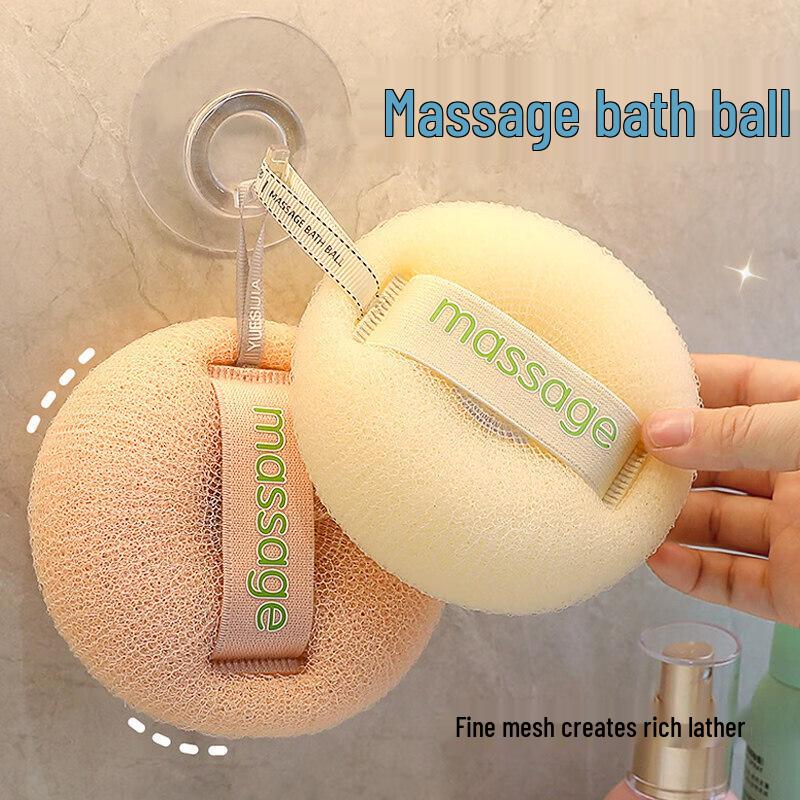 LIEI Soft Foaming Bath Loofah
