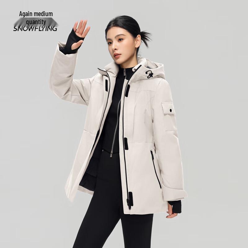 

XueZhongFei Women s Hooded Belted Down Jacket XL