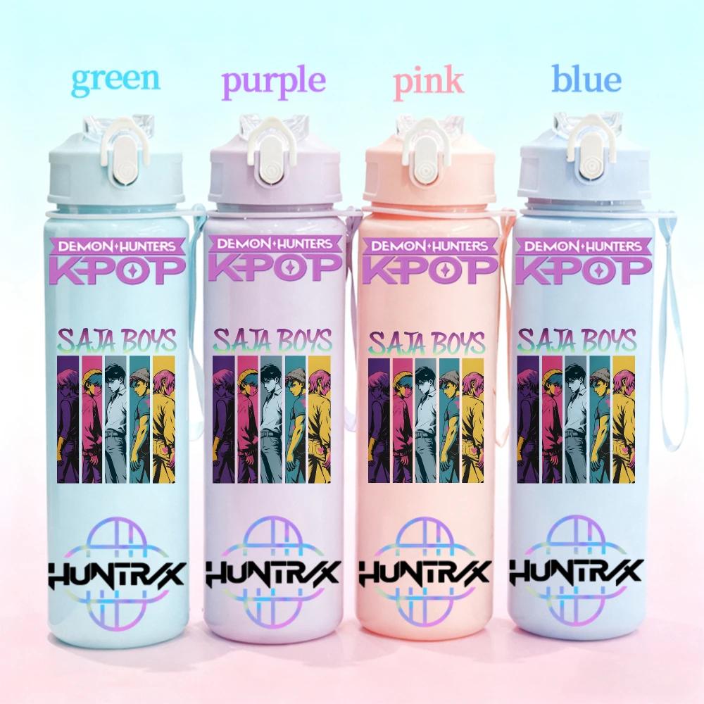 750ml KPop Demon Hunters Gradient Straw Water Bottle Portable High-Capacity Cup Easy-clean Reusable designed for Office School Outdoor