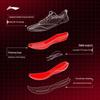 Li-Ning Chitu 9 Pro ARPW001 Men's Running Shoes