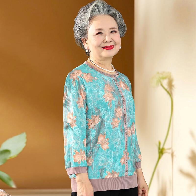 SIFONE Women s Floral Print Stretch T-Shirt 4XL
