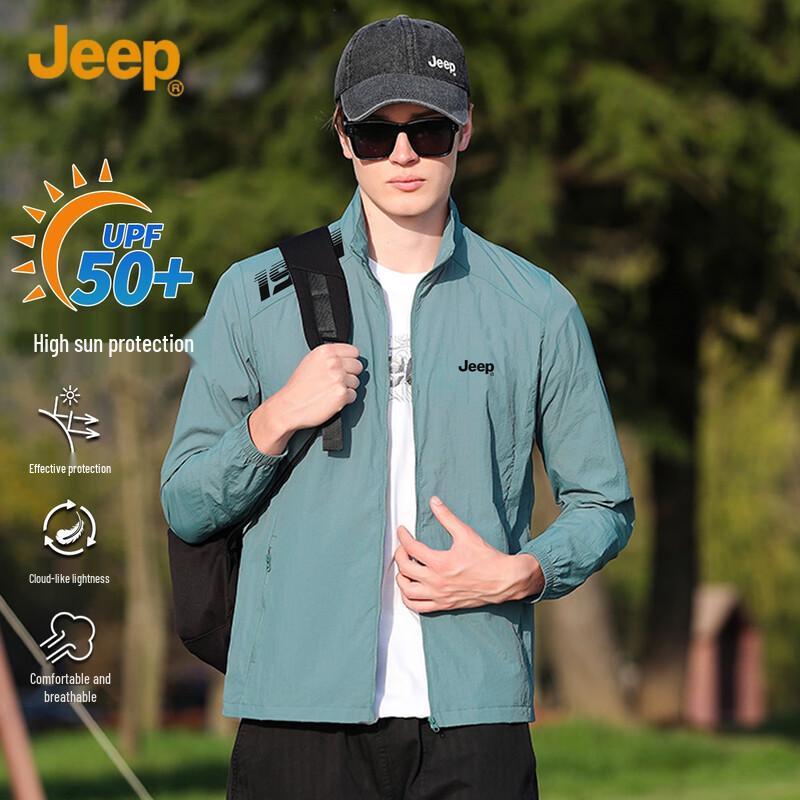 JEEP Men's Lightweight Sun Protection Jacket