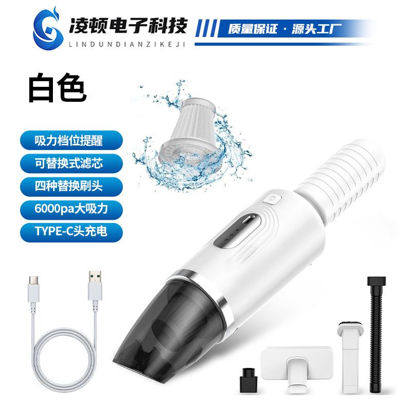 Car Vacuum Cleaner, High Suction Household Wireless Handheld High Power Dust Blowing and Blowing Kitchen Desktop Dust Collector