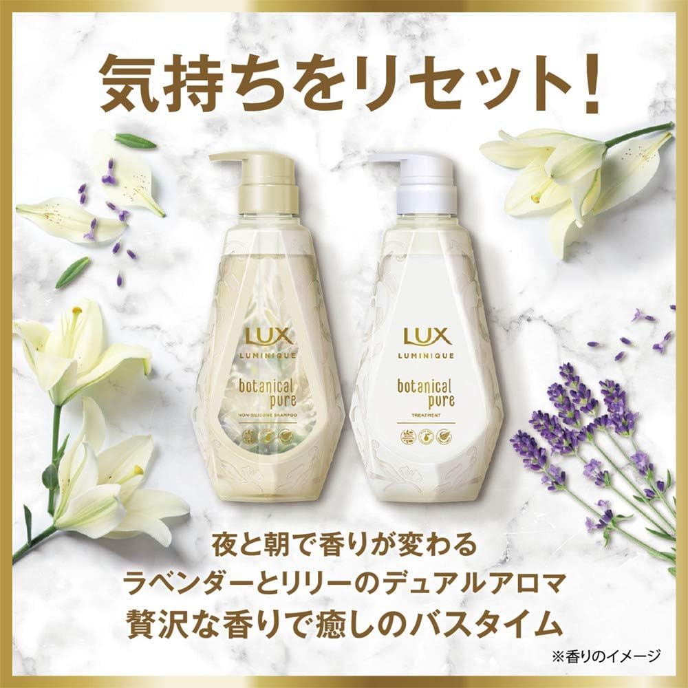 LUX Luminique Shampoo Botanical Pure 1kg Refill Non-Silicone with Baobab Extract Lavender & Lily Scent
