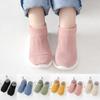 Spring and Autumn Children's Shoes Baby Toddler Shoes Mesh Children's Solid Color Shoes