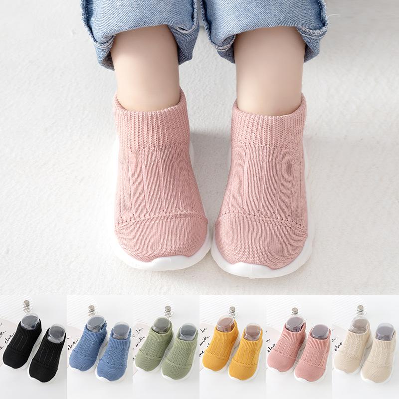 Spring and Autumn Children's Shoes Baby Toddler Shoes Mesh Children's Solid Color Shoes