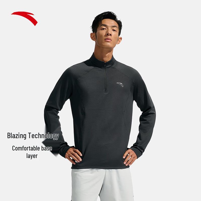 

ANTA Men s Lightweight Warm Half-Zip Long-Sleeve T-Shirt L