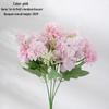 Peony & Daisy Silk Bouquet: 7-Fork Faux Flowers for Home Decoration