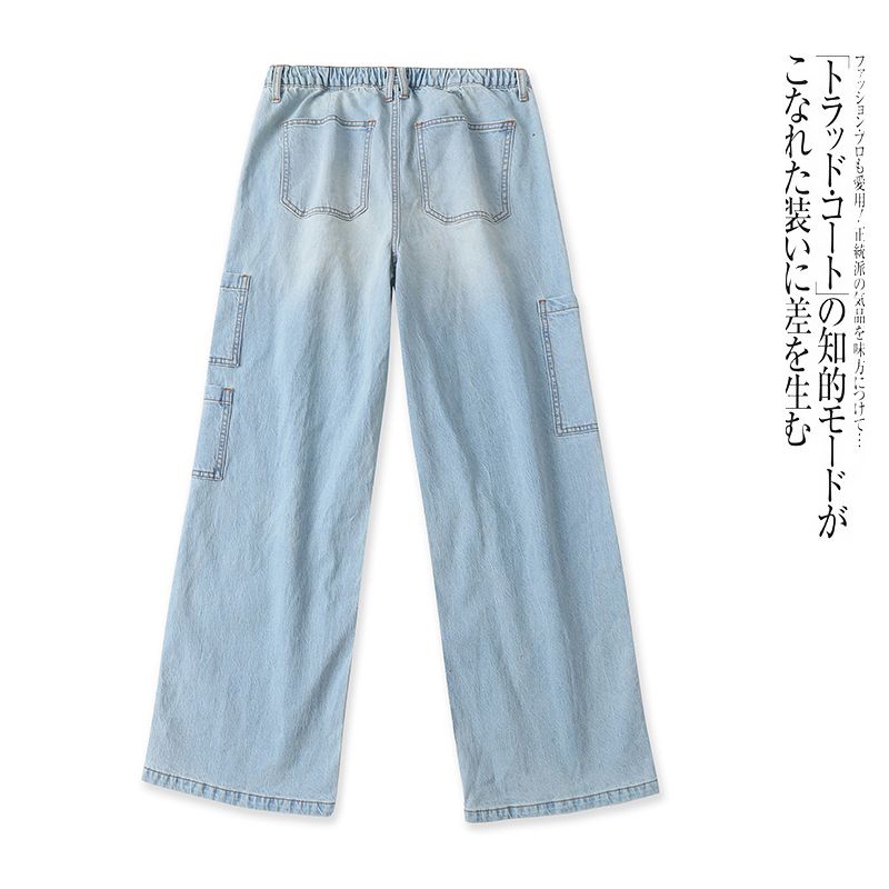Foreign Trade European and American Single Women clothes Straight Pants Jeans 2025 Autumn New Half Elastic Waist Loose Wide Leg Pants