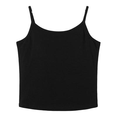 Hotwind Women's Spring 2026 Integrated Camisole