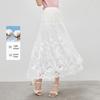 Elegant French Lace Embroidered Midi Skirt