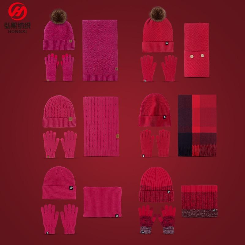 Ankola Red Hat Scarf Glove Cover Set Winter Warm Outdoor Cold Thickened Velvet Ear Protector Knitted Hat