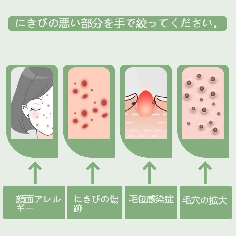 Set of Acne Clean and Acne Patch Blackhead Blackhead Beauty Pore Acne Beauty Tool 2-Piece Needles, Hygienic, Painless, Non-Scratch, Needles, Remover,