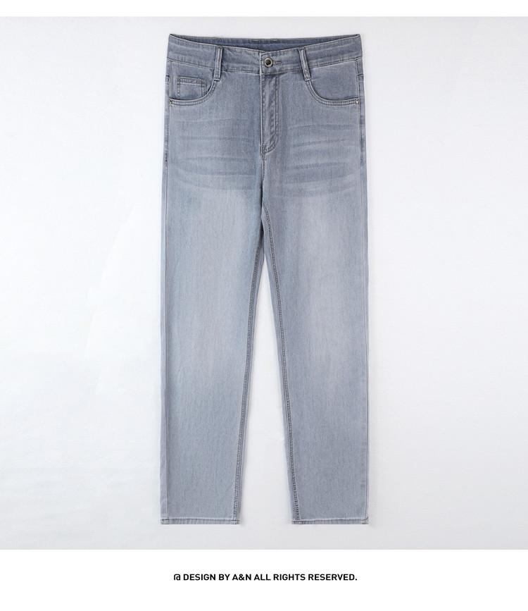 High-End Spring and Summer Men's Jeans