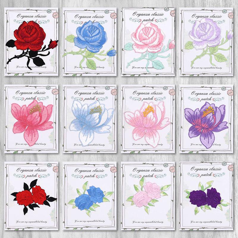 

Embroidery Flower Cloth Sticker, Clothes Patch Sticker, Embroidery Sticker Diy Small Versatile T-Shirt Decal To Make Up Holes Subsidy two purple roses * see picture