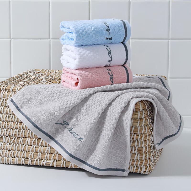 Grace M7256 Absorbent Cotton Face and Hand Towel 3-Pack