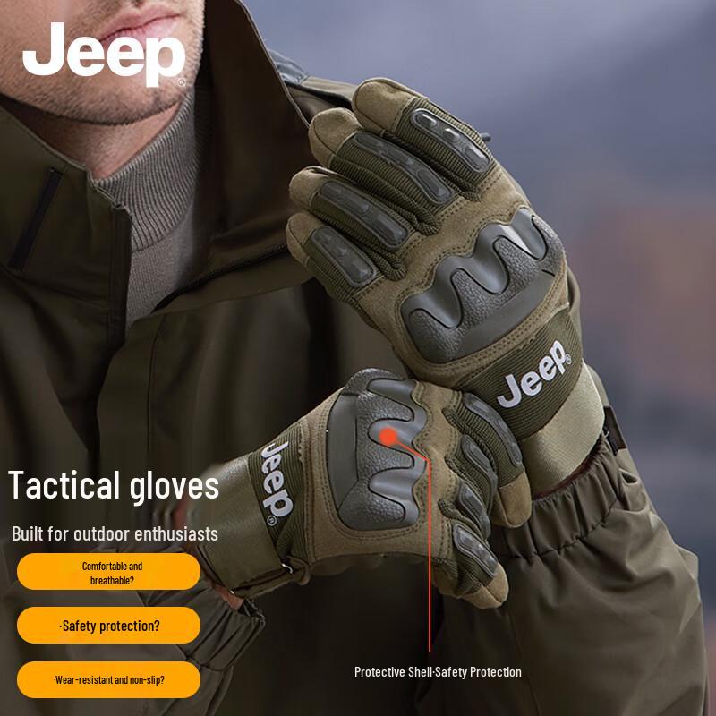 JEEP Half-Finger Tactical Riding Gloves