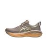 Novablast 5 Luxe Men Sneakers Brown Taupe-Grey 1011C031-020