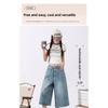 Women's Jeans 2026 Summer New Loose High-Waisted Light-Colored Straight Wide-Leg Pants